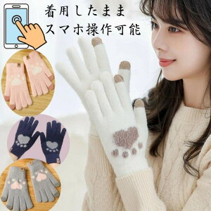 X}zΉ  fB[X O[u ^b`pΉ ~p  h h N ] oCN AEghA ʋ΂  a NX}X v[g IV ֗