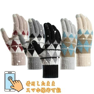 fB[X X}zΉ  O[u ^b`pΉ ~p  h N h ] oCN AEghA ʋ΂  a NX}X v[g IV ֗