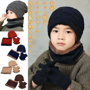 y3_ZbgzqjbgXq  lbNEH[}[ Zbg ̎q j̎q b`Lbv qXq ~ jbgnbg Xm{[ XL[ hXq WjAXq ǂ 킢 jbgXq