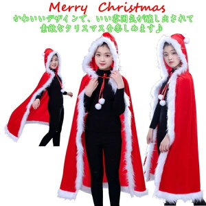 NX}Xߑ LbY T^ RXv ̎q RX`[ NX}X  christmas o q T^ v[g NX}X LbY