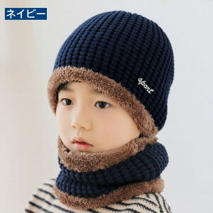 jbgX LbY ̎q qXq lbNEH[}[ Zbg jbgLbv b`Lbv }t[ Xm{[ XL[ j̎q q h WjA Xq ~ ǂ jbgXq 킢 q