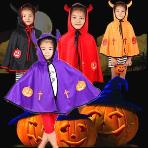nEB ߑ q nEB Halloween o RXvߑ q  jp LbY RXv  fr ڂ nEB RXv p[eB[