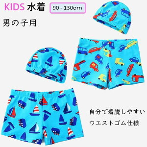 q  j̎q Xqt q ۈ牀 w WjA j V  100cm 110cm 120cm 130cm 140cm 150cm v[ C