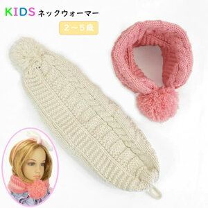 LbY lbNEH[}[ q ̎q h jbgX 2WAY {{tXq 킢 qǂ }t[