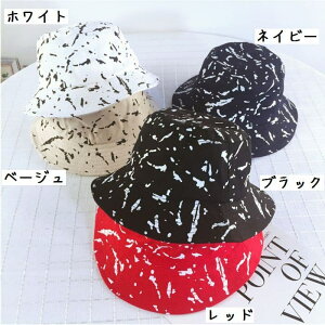 LbY Xq q xr[Xq o[Vu xr[X Ԃ    UVJbg  Xq ̎q@qXq UVJbg  Xq ԂXq