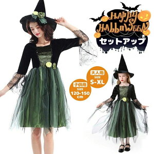 nEB ߑ ޏ  RXv RX`[ PlhX nEB  l q LbY ̎q eqyA  ϑ Xqt Cxg s[X o p[eB[ nEB[