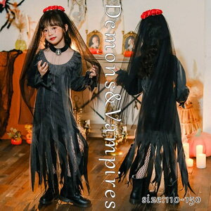 nEC ]r ԉ nEB RXv LbY q H̉ԉ  ̎q  RX`[ nEBߑ   zS ޏ S̉ԉ ZNV[ Halloween @pCA ΂ 