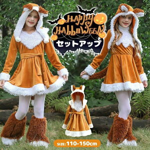 nEB RXv ߑ Lcl  ϑ 4_Zbg ̎q cosplay  Lcl  ϐg lR  Aj}  RX`[ q LbY ߑ RXv ] ʔ Cx