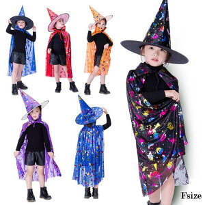 nEB }gyJ[}g RXvߑ qp zRXv @g }g&Xq 2_Zbg ̎q@j̎q@ՃRX`[ Halloween  LbY nEB}g 5
