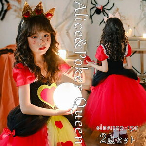 nEB ߑ q n[g̏ RXv ߑ LbY hX s[X q nEB ̎q  qhX RXv n[g̏   \ ct ۈ牀 p[eB[O