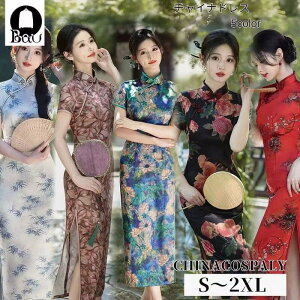 nEB RXv `CihX `Ci  l   ߑ 傫TCY O hX nEBRXv ZNV[RXvfB[X s[X  O ~j 