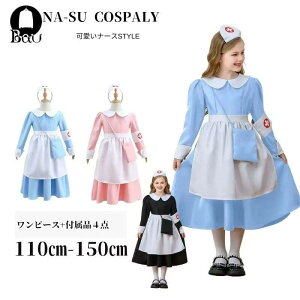 nEB RXv LbY i[X Ōw LbY  q ̎q TCY 110 120 130 qǂ  ߑ  qǂ RX`[ ߑ YN p[eB w  w MS5-10