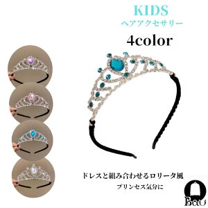 J`[V@LbY EFfBO wbhhX q ~j eBA wAANZT[ wAANZ wbhANZ wbhANZT[ wbh ANZ a wA[ANZT[ ̎q R