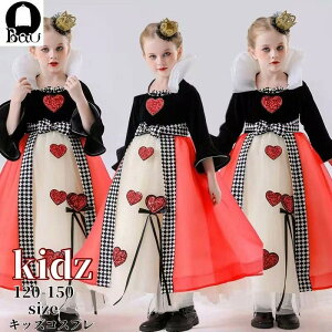 LbYRXv n[g̏ svc̍̃AX  AX Pl LbY n[g̃NC[ ޏ ̎q nEC  Ȃ肫胏s[X qǂ  q ǂ ߑ ߑ q