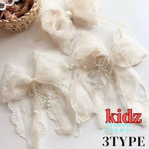 LbY wAs wAANZT[ { x[W  wbhANZ wbhANZT[ wAANZ  ̎q R[ qp wA[ANZT[ wANbv RXv NX}