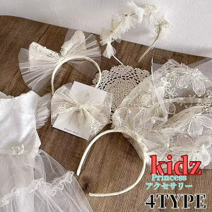 LbY J`[V wAANZT[ { ANZT[[X  wbhANZ wbhANZT[ wAANZ Ԃ xr[ Zbg qp wA[ANZT[ wANbv 