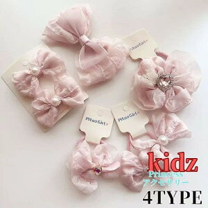 LbY wAs wAANZT[ { sN  wbhANZ wbhANZT[ wAANZ  ̎q R[ qp wA[ANZT[ wANbv RXv NX}X