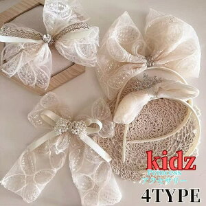 LbY J`[V wAANZT[ { ANZT[[X  wbhANZ wbhANZT[ wAANZ Ԃ xr[ Zbg qp wA[ANZT[ wANbv 