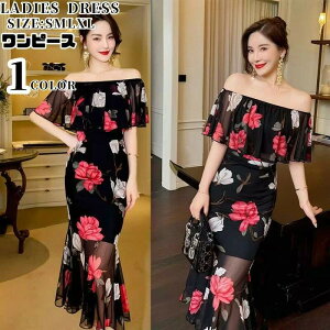 s[X t  fB[X ItV_[ ꂢ hXs ^Cgs ԕ Ă΂ O G l 傫TCY p[eB[hX  񎟉 ꂢ 킢 ZNV[