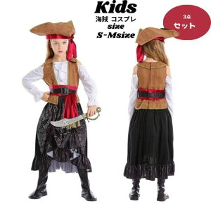 C RXv LbY nEB C pC[c j̎q ߑ qp  q  Zbg ߑ nEBߑ NX}X \ ] p[eB[ Cxg bauty1406