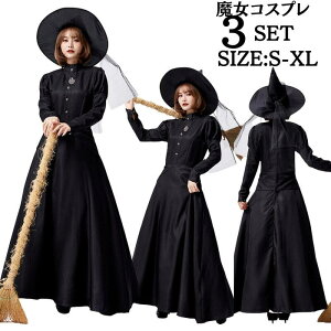  RXv EBb` @g OhX Xqt  RX`[ ߑ   p nEB[ nEC 傫TCY p[eB[ ObY RX`[   