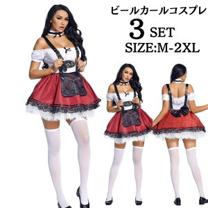 r[K[ RXv ߑ nEB  hCc ߑ lp  C Ju  fB[X RX`[   nEC   Cxg cosplay ߑ o w