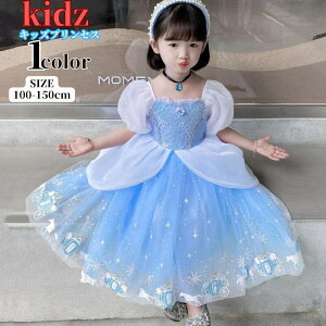 vZX hX q LbY s[X nEB NX}X e[}p[N nEBߑ qhX ǂ ̎q Pl q LbYߑ Ȃ肫 Vщ bauty1287