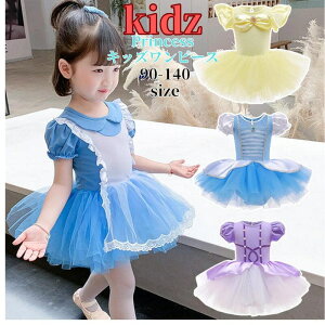 vZXhX qp hX LbY ߑ nEB vZX  RXvߑ NX}X q RX qǂ qhX Ȃ肫 ̎q Pl q X̔ b N