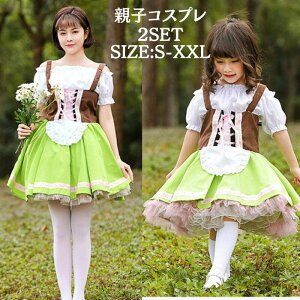 nEB r[K[ ߑ fBAh Ch LbY qp  RXvߑ Cxg p[eB[  o w   eq  낢 yA Ƒ XCX 