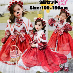 [^ LbY s͗l `FbJ[ Օ a gbh LbYhX [^ LbYߑ RXv SX hXCh Ȃ肫 SX  lolita hX ETM  