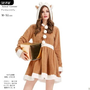 nEB RXv  ߑ fB[X RX`[  ~j giJC T^s[X T^RXv NX}Xp[eB[ ObY T^Xq NX}X NX}Xp[eB 