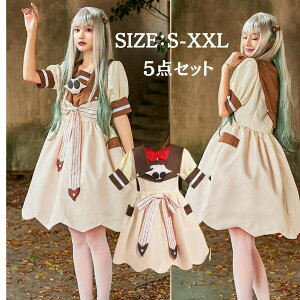 �n���E�B�� �R�X�v�� ���� �}���� �Z�[���[�� ���� �����[�^�����s�[�X �ߑ� ���f�B�[�X ��l ��l�p �~�j�X�J�[�g ���� ���� �}���[���[�� cosplay�����Ղ� �R�X�`���[�� bauty558