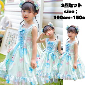 nEB  [^ u[ LbY hX [^ LbYߑ RXv SX hXCh Ȃ肫 SX  lolita hX ~j Ã SY ǂp WjA LbY 