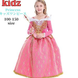 vZXhX qp hX I[P LbY ߑ nEB vZX  Os[X RXvߑ NX}X q RX qǂ qhX Ȃ肫 ̎q Pl q