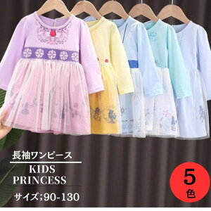 vZX hX q Gv LbY s[X  nEB e[}p[N nEBߑ qhX ǂ ̎q Pl q LbYߑ Ȃ肫 Vщ bauty422