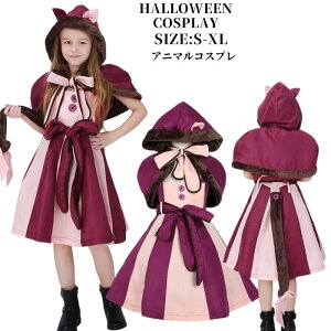 RXvߑ Aj}  L lR q ߑ ct nEB RX`[ Ȃ肫 cosplay ߑ WjA ǂ p[eB Cxg Xe[Wߑ RXvߑ RXv