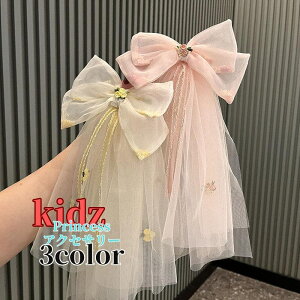 LbY J`[V wAANZT[  ANZT[[X  wbhANZ wbhANZT[ wAANZ Ԃ xr[ Zbg qp wA[ANZT[ wANbv R