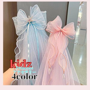 LbY J`[V wAANZT[  ANZT[[X  wbhANZ wbhANZT[ wAANZ Ԃ xr[ Zbg qp wA[ANZT[ wANbv R