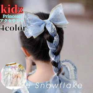 LbY J`[V wAANZT[  ANZT[[X  wbhANZ wbhANZT[ wAANZ Ԃ xr[ Zbg qp wA[ANZT[ wANbv R