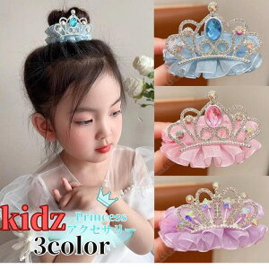 LbY J`[V wAANZT[  ANZT[[X  wbhANZ wbhANZT[ wAANZ Ԃ xr[ Zbg qp wA[ANZT[ wANbv R