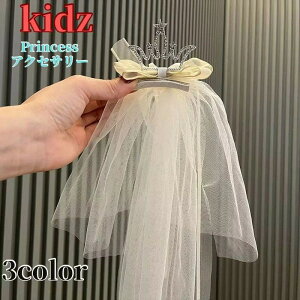 LbY J`[V wAANZT[ x[ ANZT[ {   wbhANZT[ wAANZ Ԃ xr[ Zbg qp wA[ANZT[ wANbv RXv