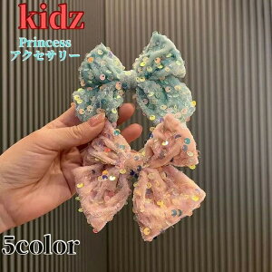 LbYwAANZT[ { ANZT[ {  wbhANZ wbhANZT[ wAANZ Ԃ xr[ Zbg qp wA[ANZT[ wANbv RXv N