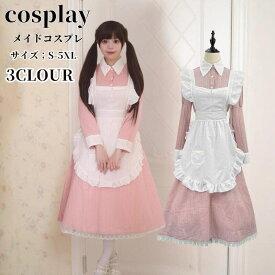 【クーポンで10％オフ】コスプレ 仮装 メイド 服 ゴスロリ 萌え コスプレ 衣装 仮装 女装 フリル ロリータ かわいい カチューシャ 付き セットウェイトレス レディース コスチューム カフェ イベント ブラック 黒 学園祭 文化祭 余興 宴会