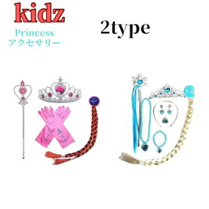 LbYwAANZT[ 4_Zbg 7_ZbgX LbY qp nEB eBA ̎q XebL vZX q RXv wbhhX wbh  wbhANZ wbhANZ