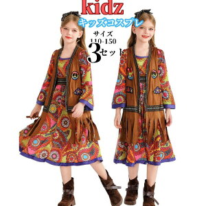 nEB LbY qqbs[ߑ  60N㕗 g fBXR X^C _X Ch RXvߑ Cxg p[eB[  o w   LbYߑ ߑ p[