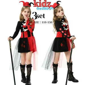 nEB LbY ޏ   t sG qp opCA RX`[ ̎q nEC  nEB[ nEBߑ nEBRX`[ s[X | RXv q