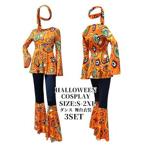 nEB RXv  fB[X fBXR ACh Nu cosplay RXvߑ Aj 䌀 lp RX`[ ZNV[ 킢 _X 낢  Xe[W V[ nE