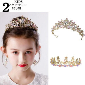 LbY EFfBO wbhhX q ~j eBA wAANZT[ wAANZ wbhANZ wbhANZT[ wbh ANZ a wA[ANZT[ ̎q RXv vZ