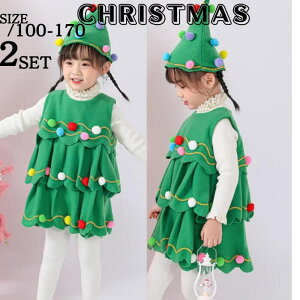 T^ RXv q ߑ NX}Xc[ T^RX LbY NX}X j̎q ̎q s[X Ȃ肫 Xq Zbg ~ 킢 T^N[X RX  Cxg p[eB[ N