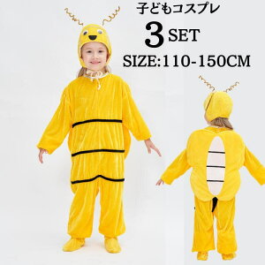 LbY RXv I ~co` q ߑ  ǂԂ RX`[ Ȃ肫 cosplay ߑ WjA ǂ Xq  p[eB Cxg Xe[Wߑ RXvߑ 